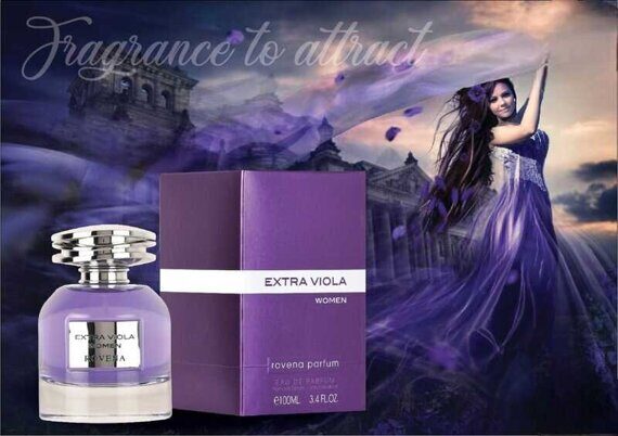 EXTRA VIOLA (PACO RABANNE ULTRAVIOLET) FOR WOMEN 100 ml