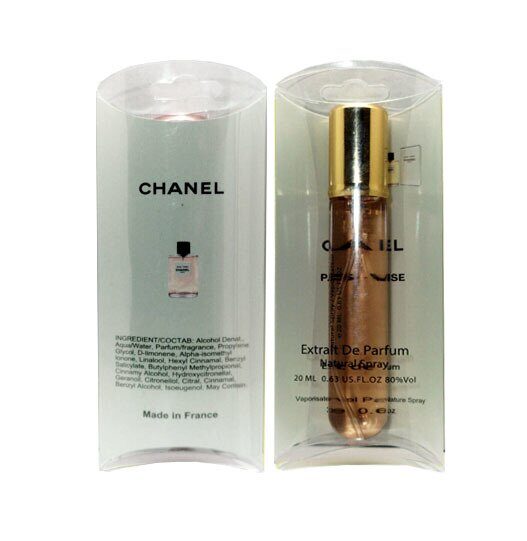 CHANEL PARIS VENICE FOR WOMEN 20 ml