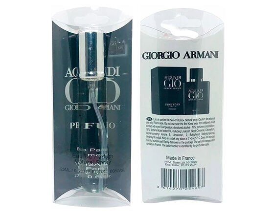 GIORGIO ARMANI ACQUA DI GIO PROFUMO PARFUM 20 ml